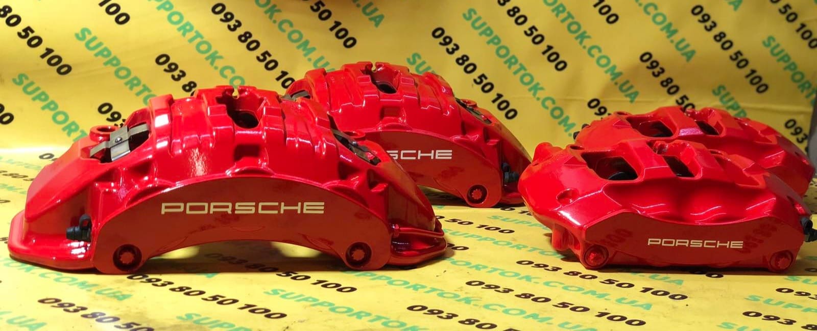 фарбування суппортів Porsche в Україні фарбування суппортів Porsche в Україні